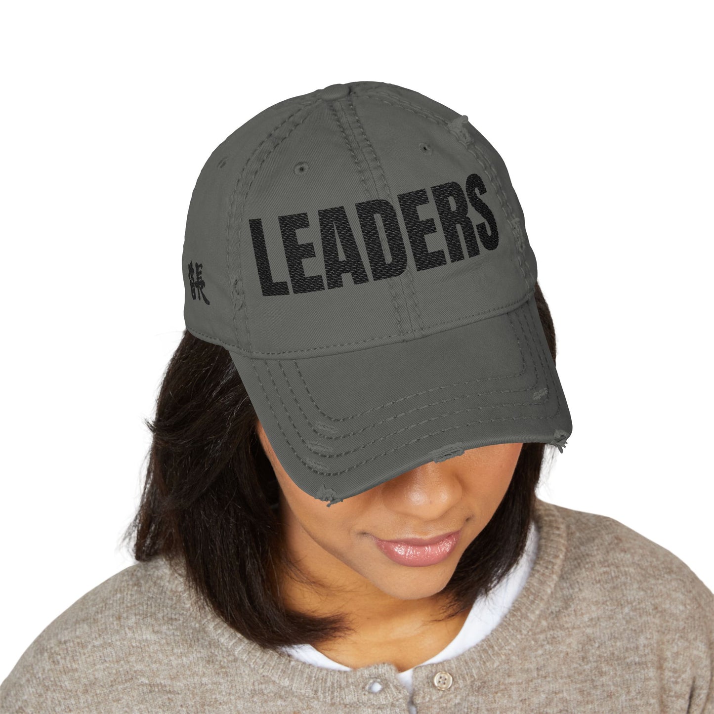 Distressed Leaders Dad Hat | Vintage Style Cap