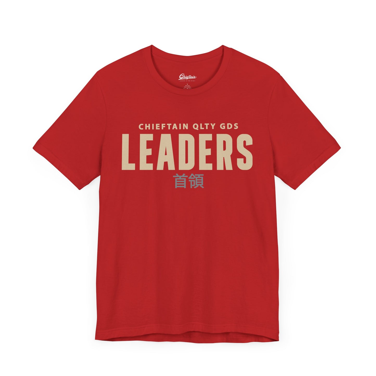 Leaders Unisex Jersey Tee