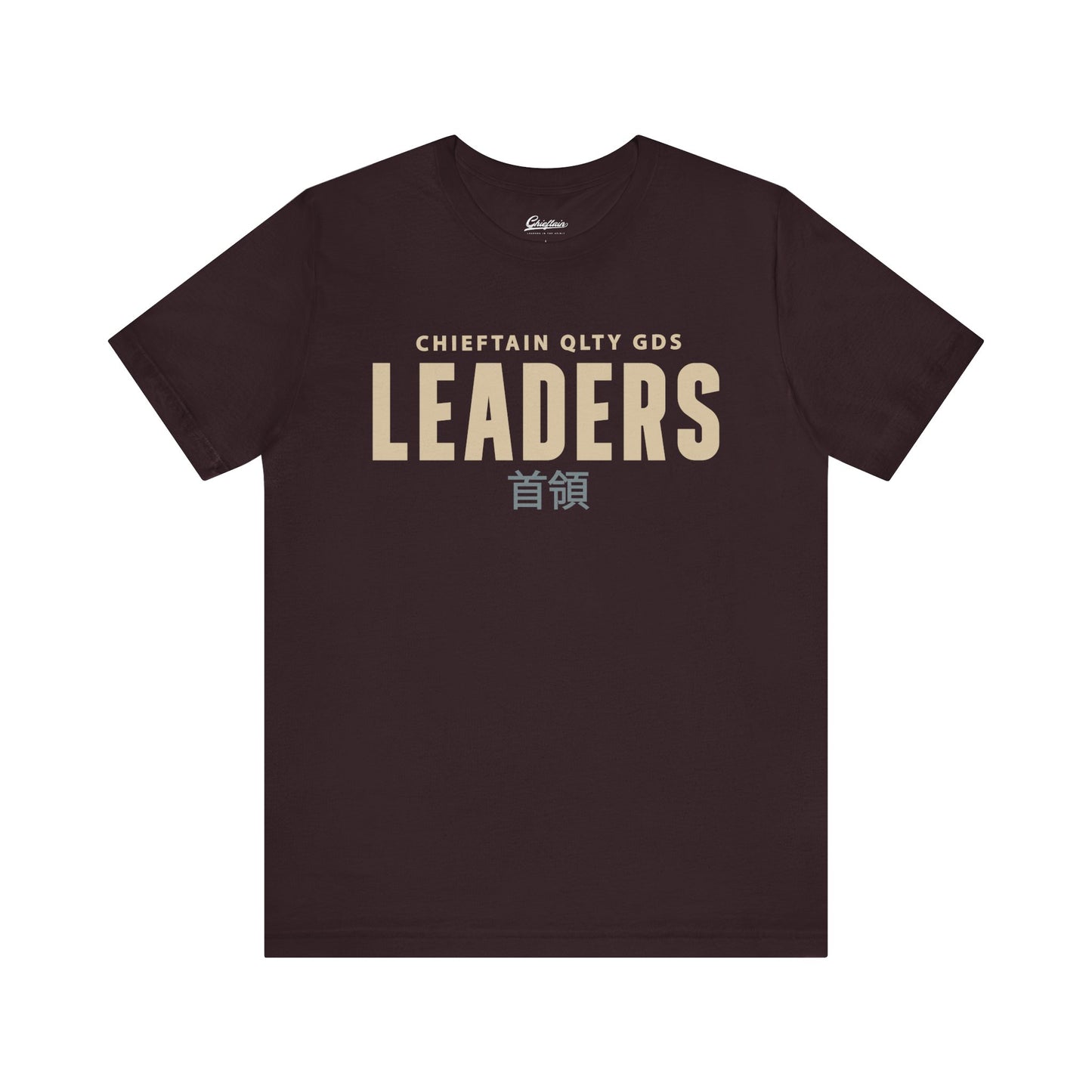 Leaders Unisex Jersey Tee