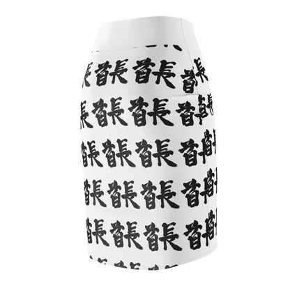 Trendy Chiefess Women's Pencil Skirt - Stylish & Empowering Fashion Statement
