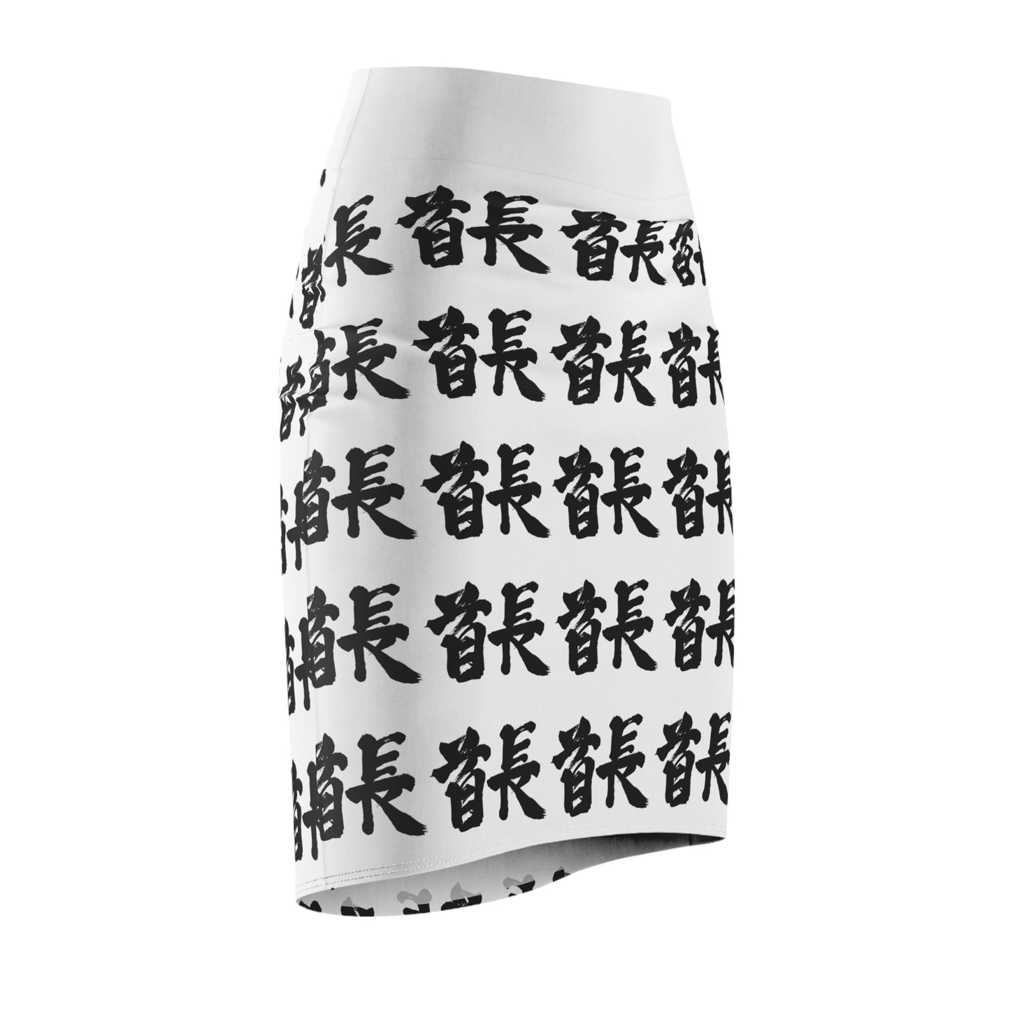 Trendy Chiefess Women's Pencil Skirt - Stylish & Empowering Fashion Statement