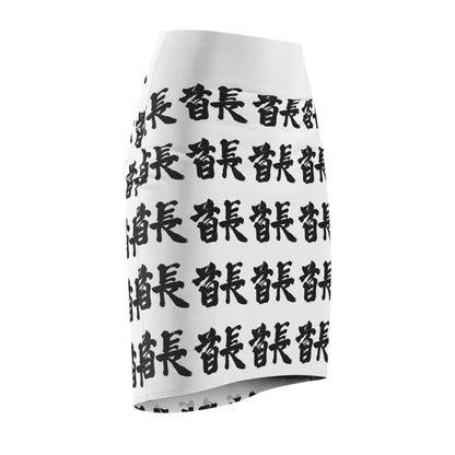 Trendy Chiefess Women's Pencil Skirt - Stylish & Empowering Fashion Statement