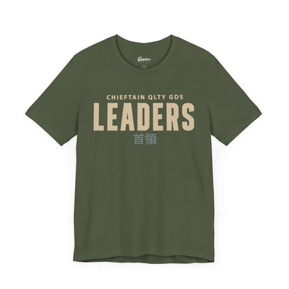 Leaders Unisex Jersey Tee