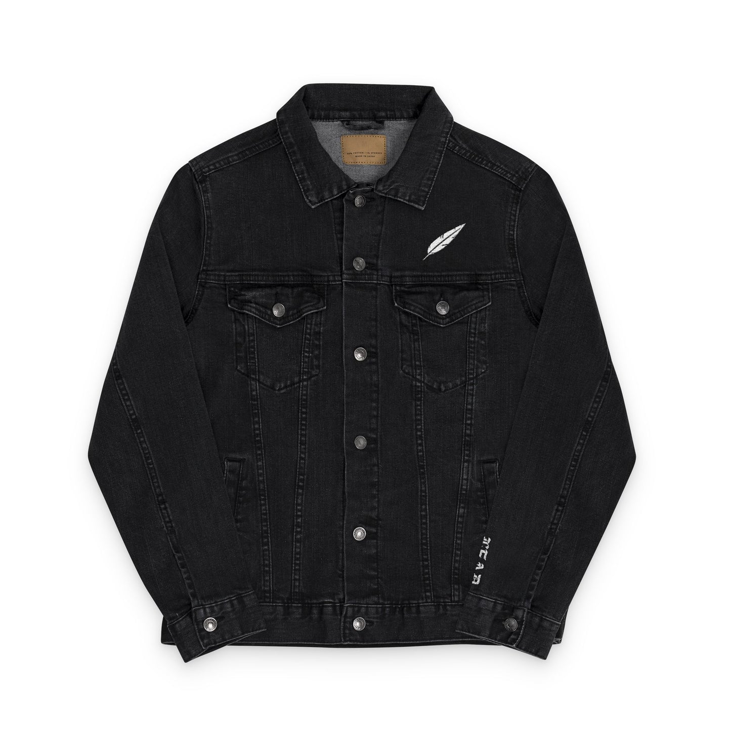Unisex Embroidered Denim Jacket - Stylish Black Outerwear