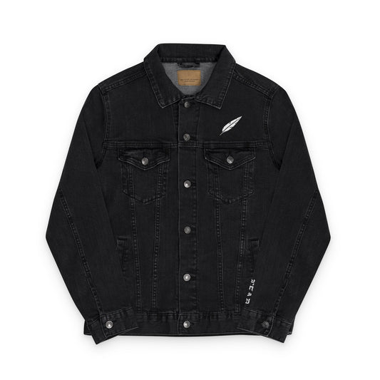 Unisex Embroidered Denim Jacket - Stylish Black Outerwear