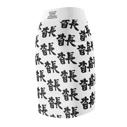 Trendy Chiefess Women's Pencil Skirt - Stylish & Empowering Fashion Statement