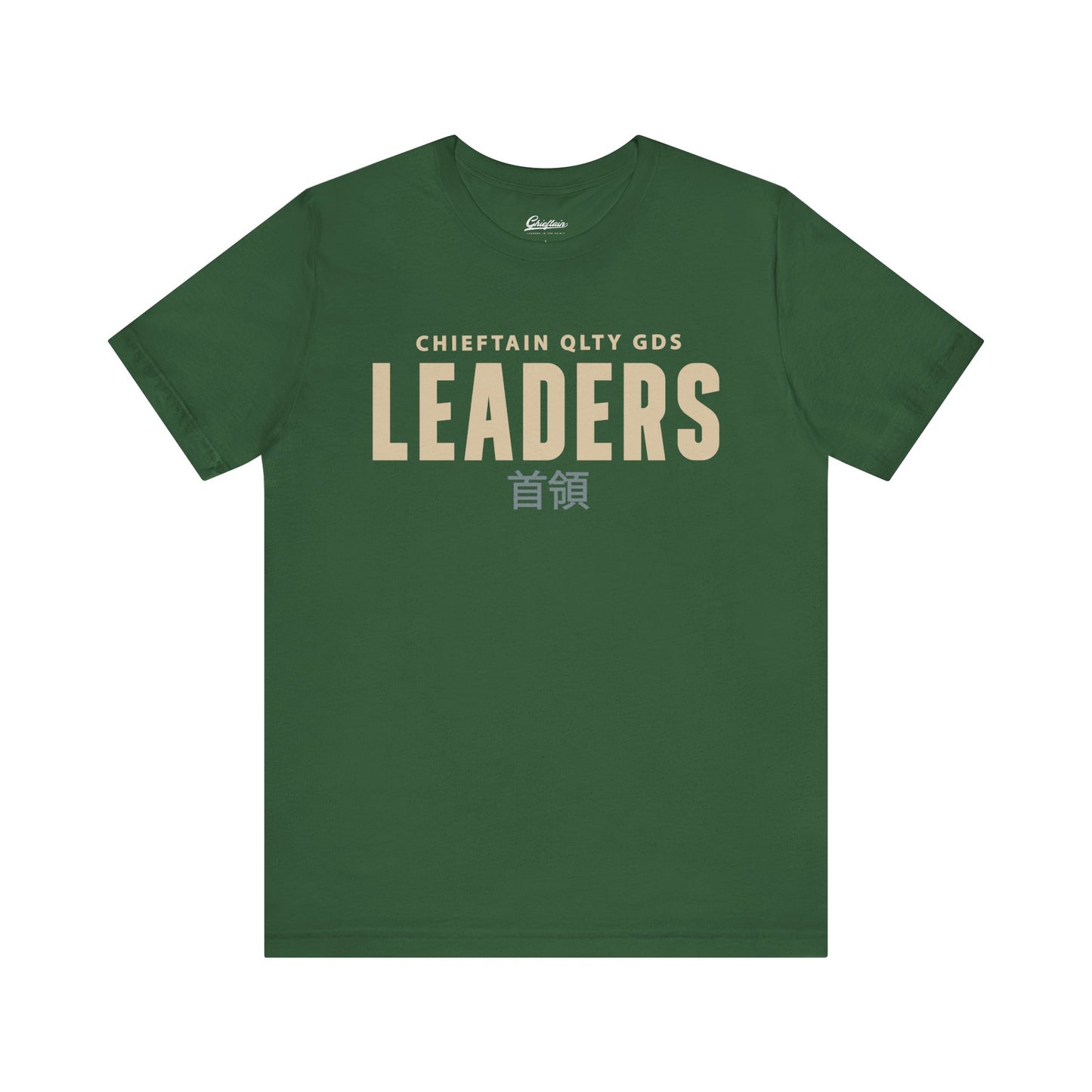 Leaders Unisex Jersey Tee