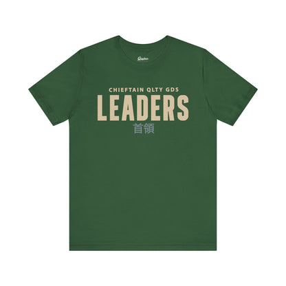 Leaders Unisex Jersey Tee