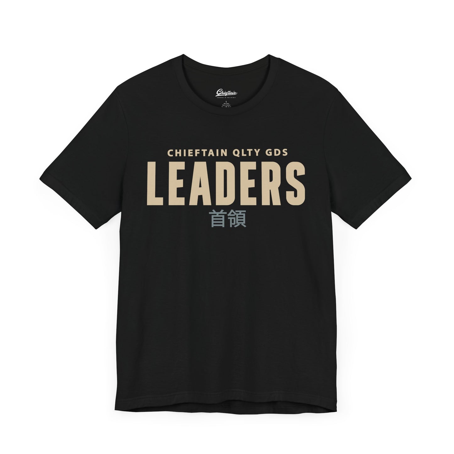 Leaders Unisex Jersey Tee