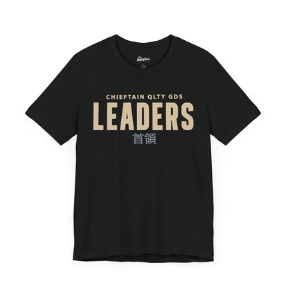 Leaders Unisex Jersey Tee