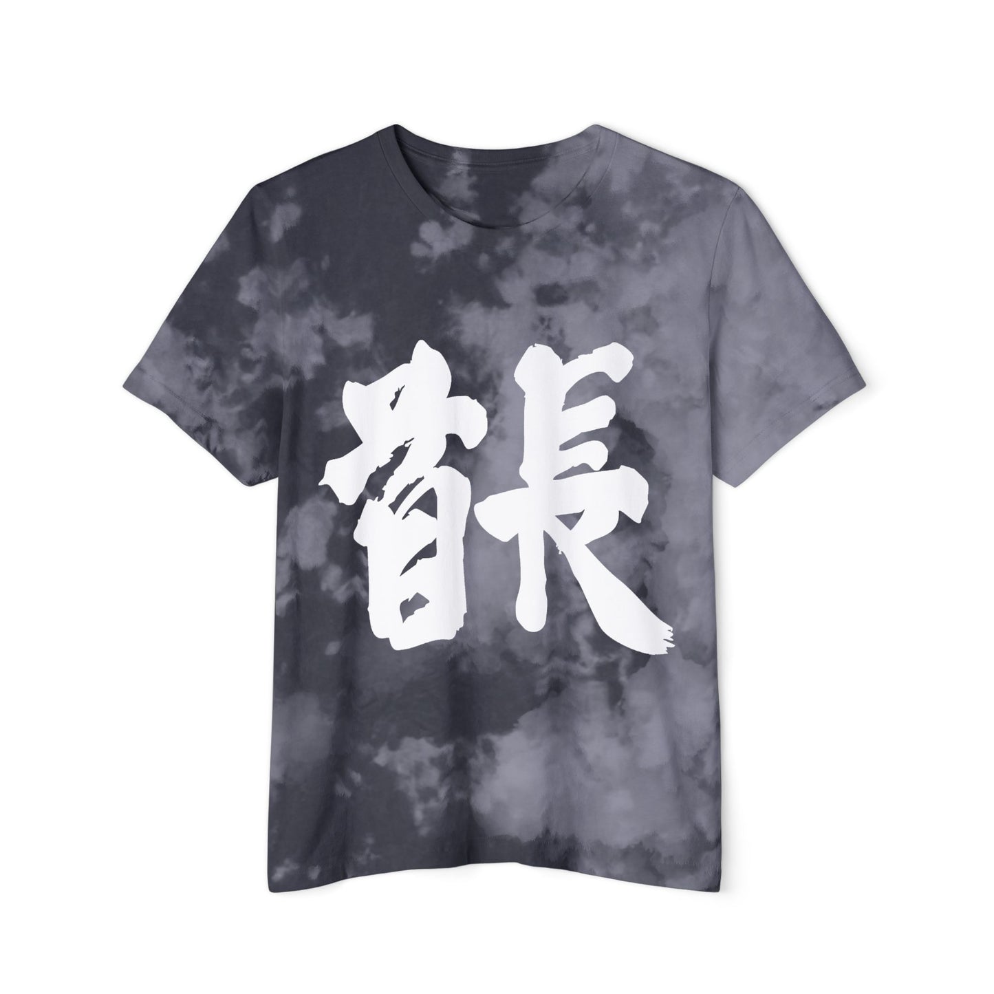 Stylish Women's Baby Tee with Japanese Kanji Design Tribe Leader - Perfect Design