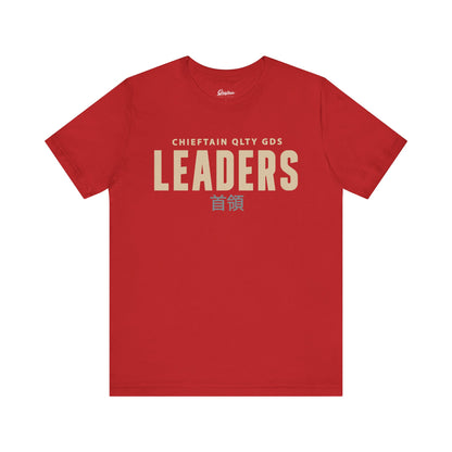 Leaders Unisex Jersey Tee