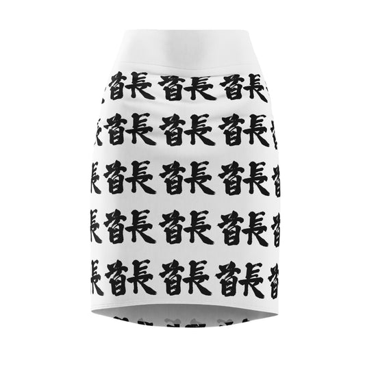 Trendy Chiefess Women's Pencil Skirt - Stylish & Empowering Fashion Statement