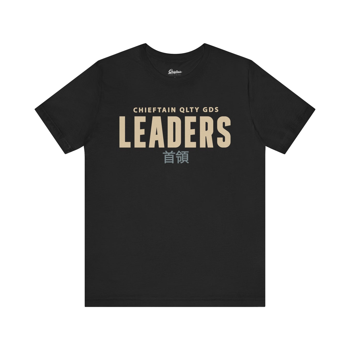 Leaders Unisex Jersey Tee