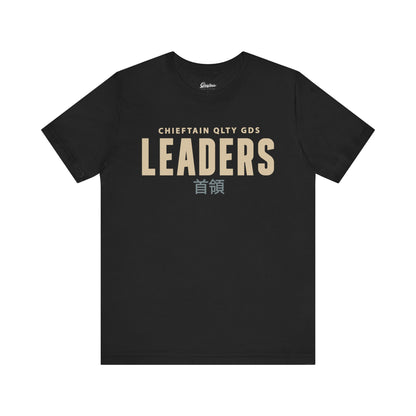 Leaders Unisex Jersey Tee