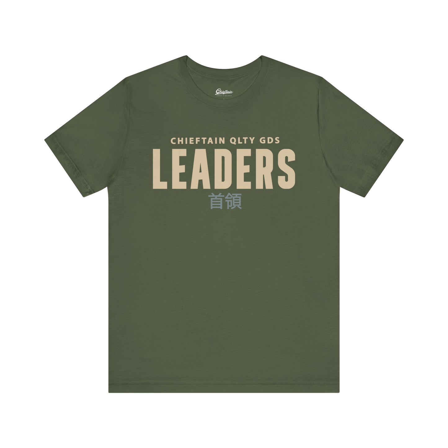 Leaders Unisex Jersey Tee