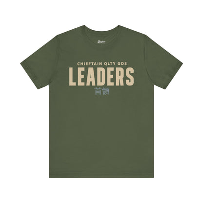Leaders Unisex Jersey Tee