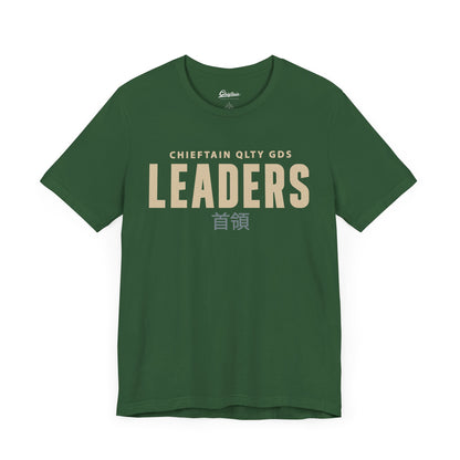Leaders Unisex Jersey Tee